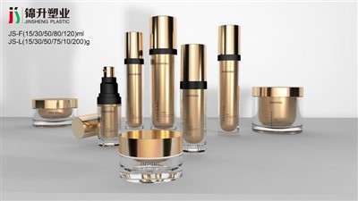 Loftlaus snyrtivörudæluílát