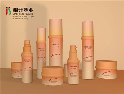 Endurfyllanleg snyrtivörukrukkur